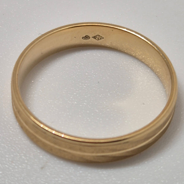 Alliance en Or Jaune 18K - Taille 69