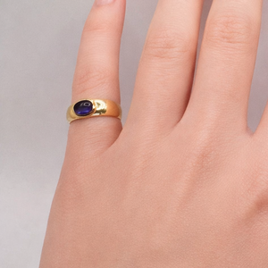 Bague en or jaune 18k - 2.64 G