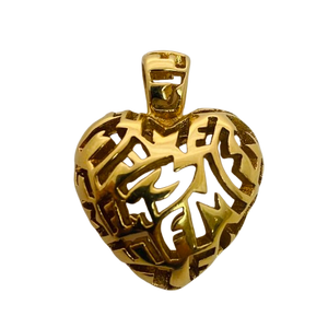 Pendentif Symbole Coeur Or Jaune 18K