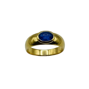 Bague en or jaune 18k - 2.64 G