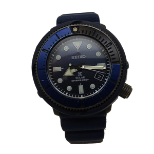 Montre Seiko Prospex Solaire Tuna Street Series Bleue