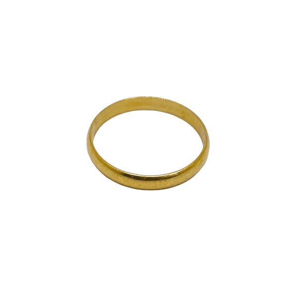 Alliance en Or Jaune 18k - Taille 67