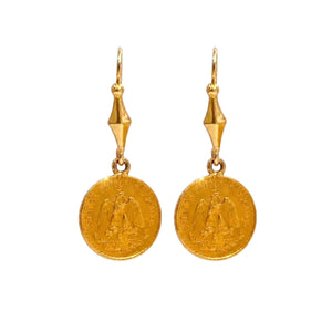 Boucles d'oreilles pendantes en or jaune 18k