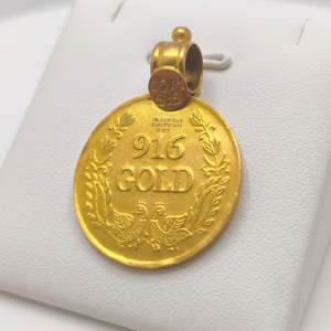 Pendentif Porte Pièce Or Jaune 22K