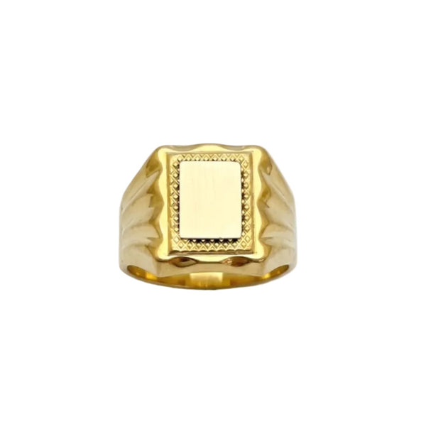 Chevalière en Or Jaune 18k -  Taille 66