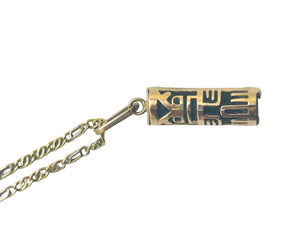 Pendentif en Or Jaune TIKI Porte Bonheur 18K