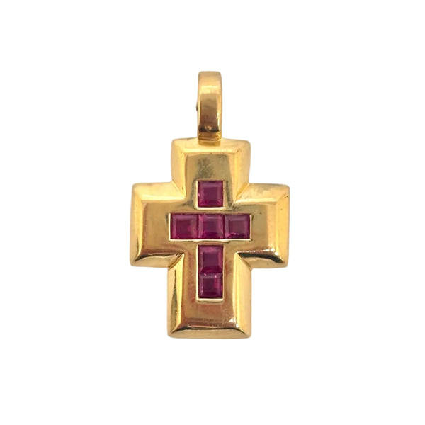 Pendentif Croix en Or Jaune 18k - 2.57 G