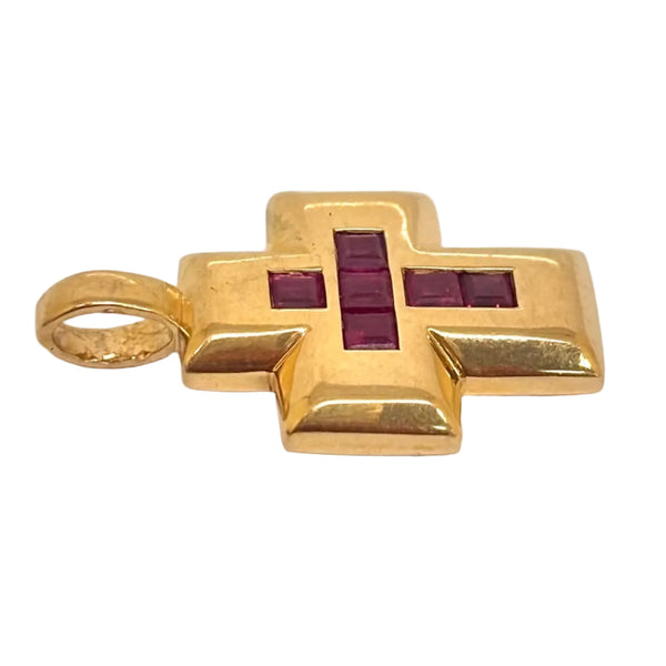 Pendentif Croix en Or Jaune 18k - 2.57 G