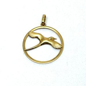 Pendentif Paille en Or Jaune 18K - 0.92G