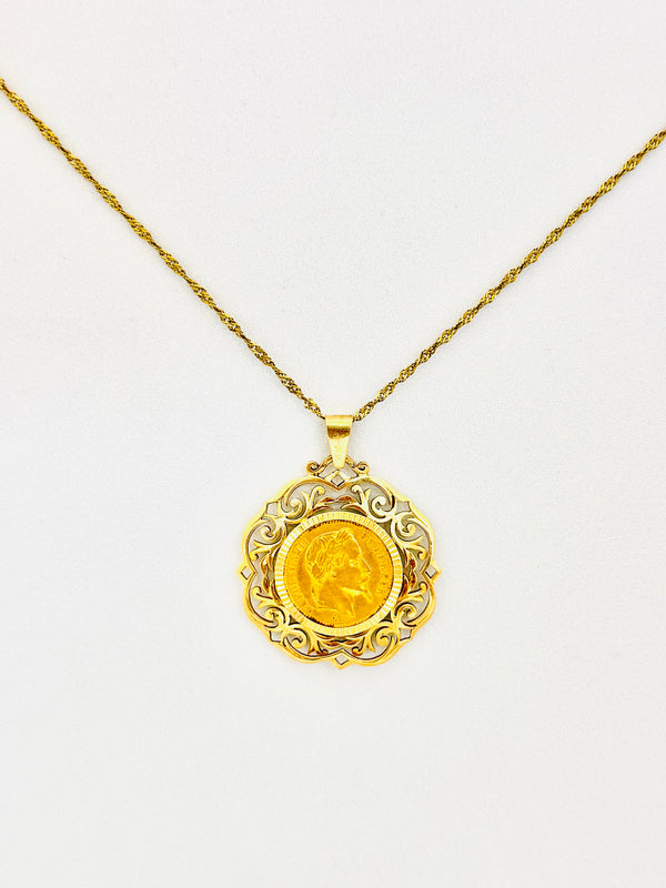 Porte Pièce en Or Jaune 18K - 13.99g