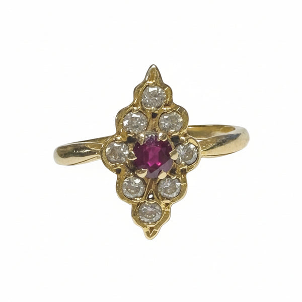 Bague Marquise en Or Jaune 18K - 2.13 Grs - Taille 51