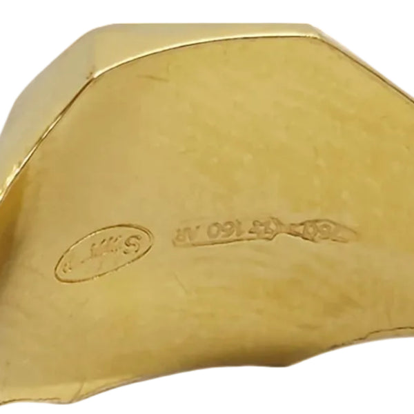 Chevalière en Or Jaune 18K