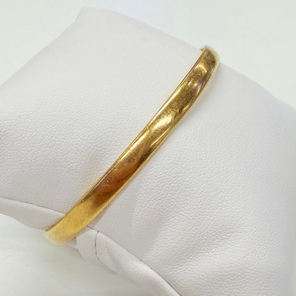 Bracelet Jonc en Or Jaune 18k