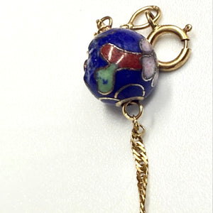 Bracelet Gourmette en Or Jaune 18K - 3.28g