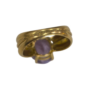 Bague en Or Jaune Améthyste 18K - Taille 56 - 5.47 G