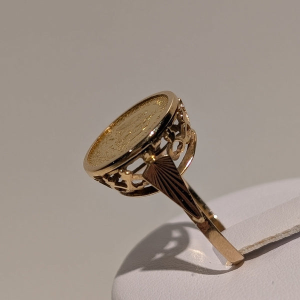 Chevalière en Or Jaune 18K - Taille 50 3.85 Grs