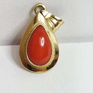 Pendentif Fantaisie en Or Jaune 18K 1.53 Grs