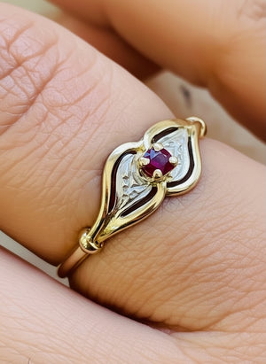 Bague en Or Jaune 18k - 1.33 G