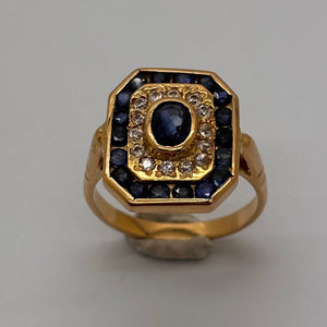 Bague en Or Jaune 18K - 6.18g