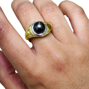 Bague Tank en Or Jaune 18 K - Taille 54 -  13.52 G