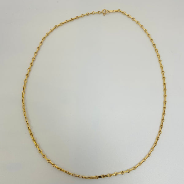 Chaîne Or jaune maille fantaisie
