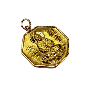 Pendentif Motif Chinois Or Jaune 24K - 4.38Grs