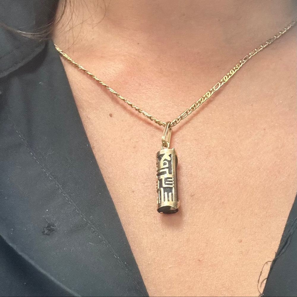Pendentif en Or Jaune TIKI Porte Bonheur 18K