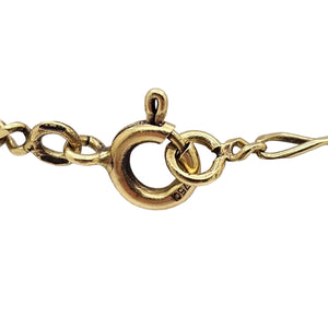 Collier Princesse Or Jaune Maille Figaro 18K - 42.5cm - 4.65gr