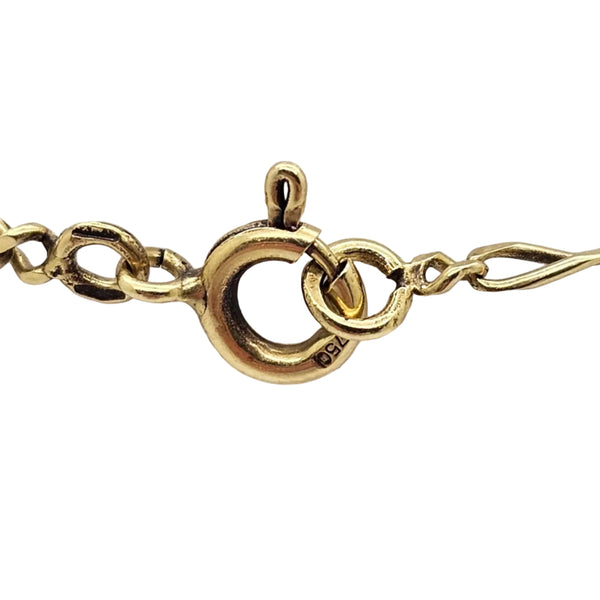 Collier Princesse Or Jaune Maille Figaro 18K - 42.5cm - 4.65gr