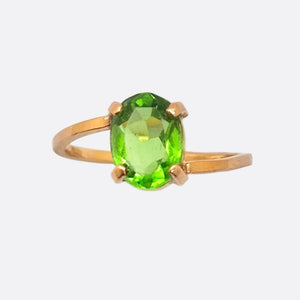 Bague en or 18k -  2.16 G