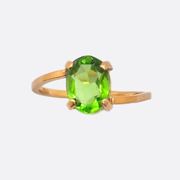 Bague en or 18k -  2.16 G