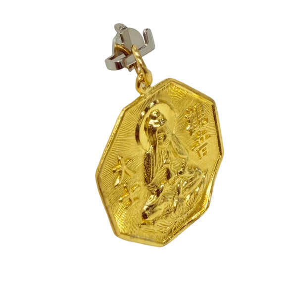 Pendentif Motif Chinois Or Jaune 24K - 4.38Grs