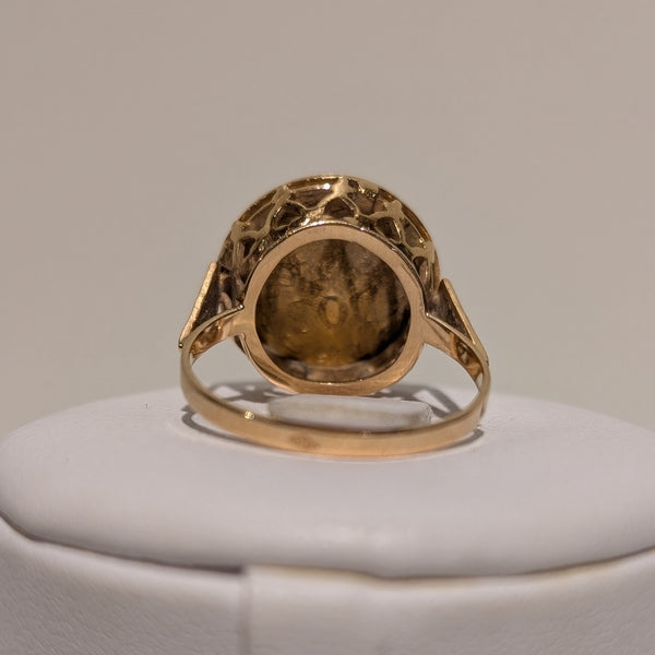 Chevalière en Or Jaune 18K - Taille 50 3.85 Grs