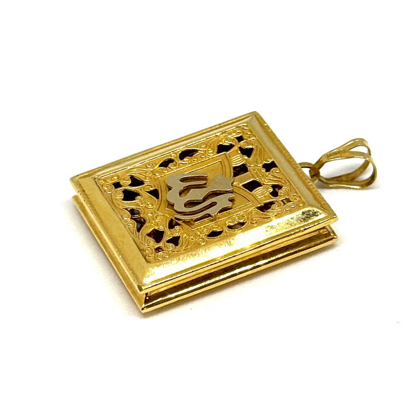 Médaillon en or jaune 18 carats