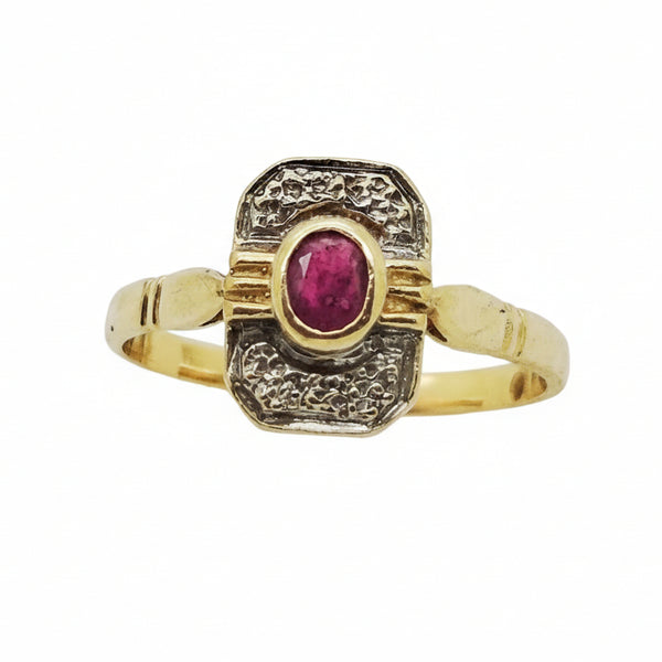 Bague en Or jaune 18K - Taille 52 - 2.05G