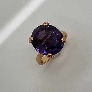Solitaire Or Jaune 18 K - Taille 50