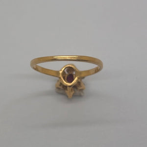 Bague Marguerite en Or Jaune 18K - Taille 50.5