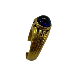Solitaire en Or Jaune 18K - 7.5 G - Taille 63