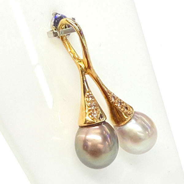 Pendentif en Or Jaune 18K - 6.04g