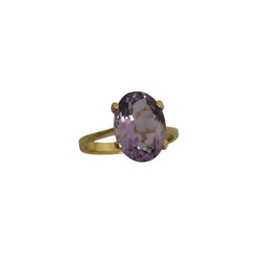 Bague OR Jaune 18K avec Améthyste - 3.16 Grs T 53