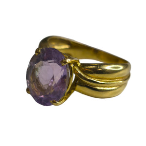 Bague en Or Jaune Améthyste 18K - Taille 56 - 5.47 G