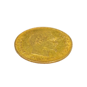 Pièce de 5 francs Napoléon III - 1.61G