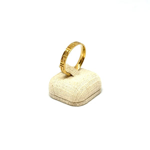 Bague Alliance en Or Jaune 18K