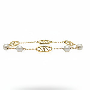 Bracelet Maille Filigrane Or Jaune 18K - 3G