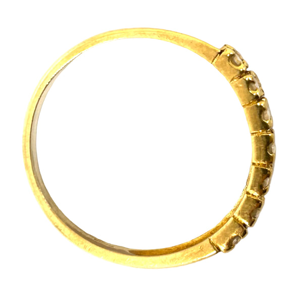 Bague Demi Tour Or Jaune 18K avec Oxyde
