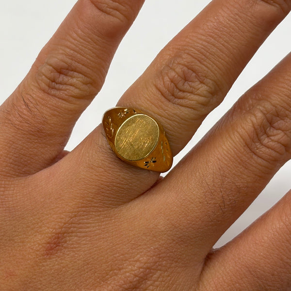 Bague chevalière en Or jaune 18K