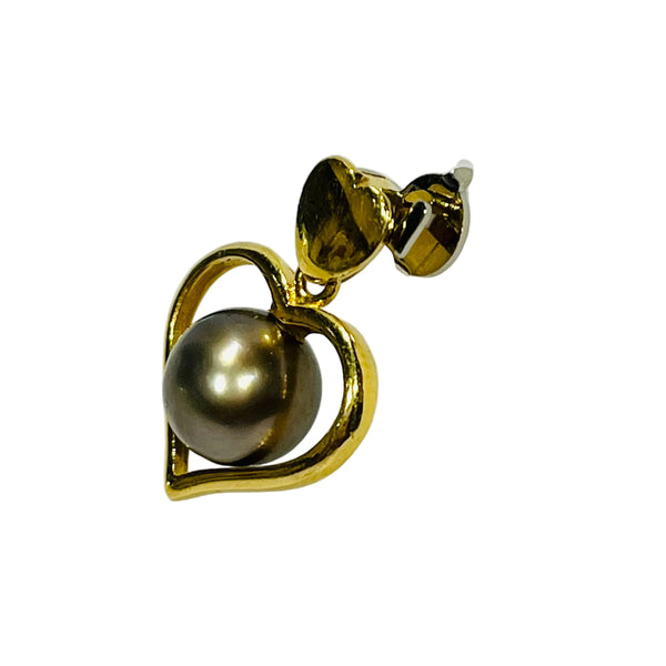 Pendentif Cœur Perle de Tahiti en Or Jaune 18K - 2.48Grs