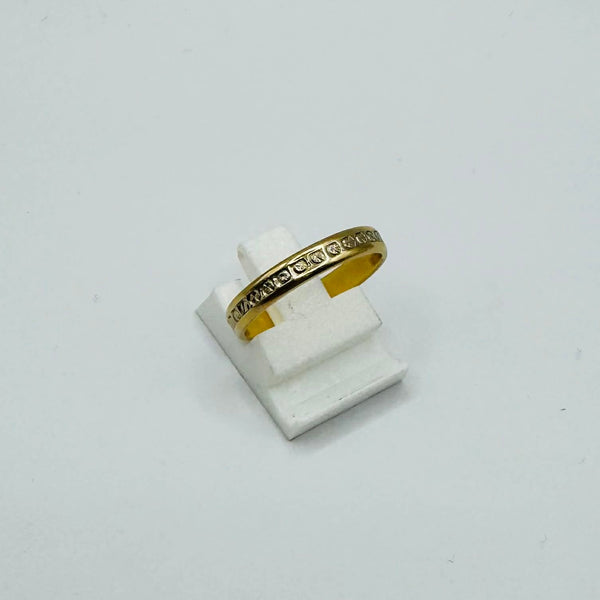Bague Alliance en Or Jaune 18K - Taille 55