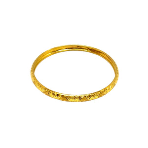 Bracelet Jonc Or Jaune 22 Carats 21 cm
