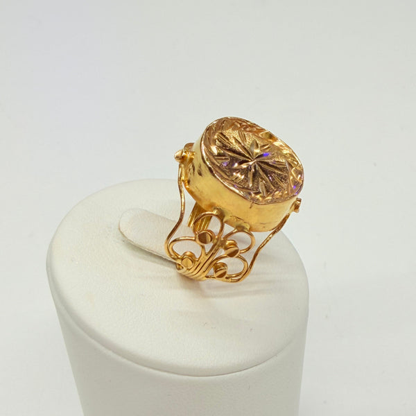 Chevalière en Or Jaune - 18 Carats - Taille 53